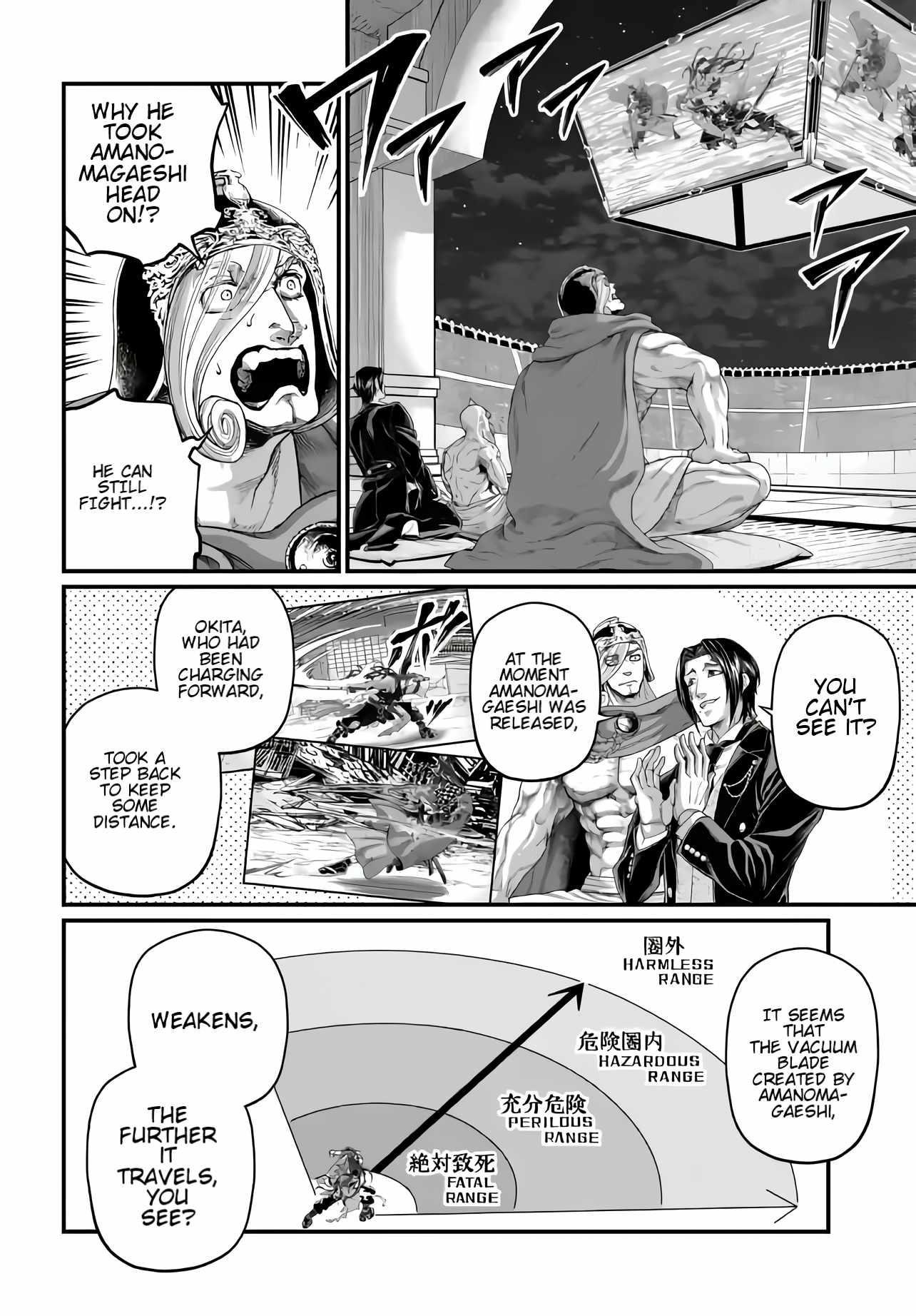 SHUUMATSU NO VALKYRIE Chapter 91 - Page 13 in English