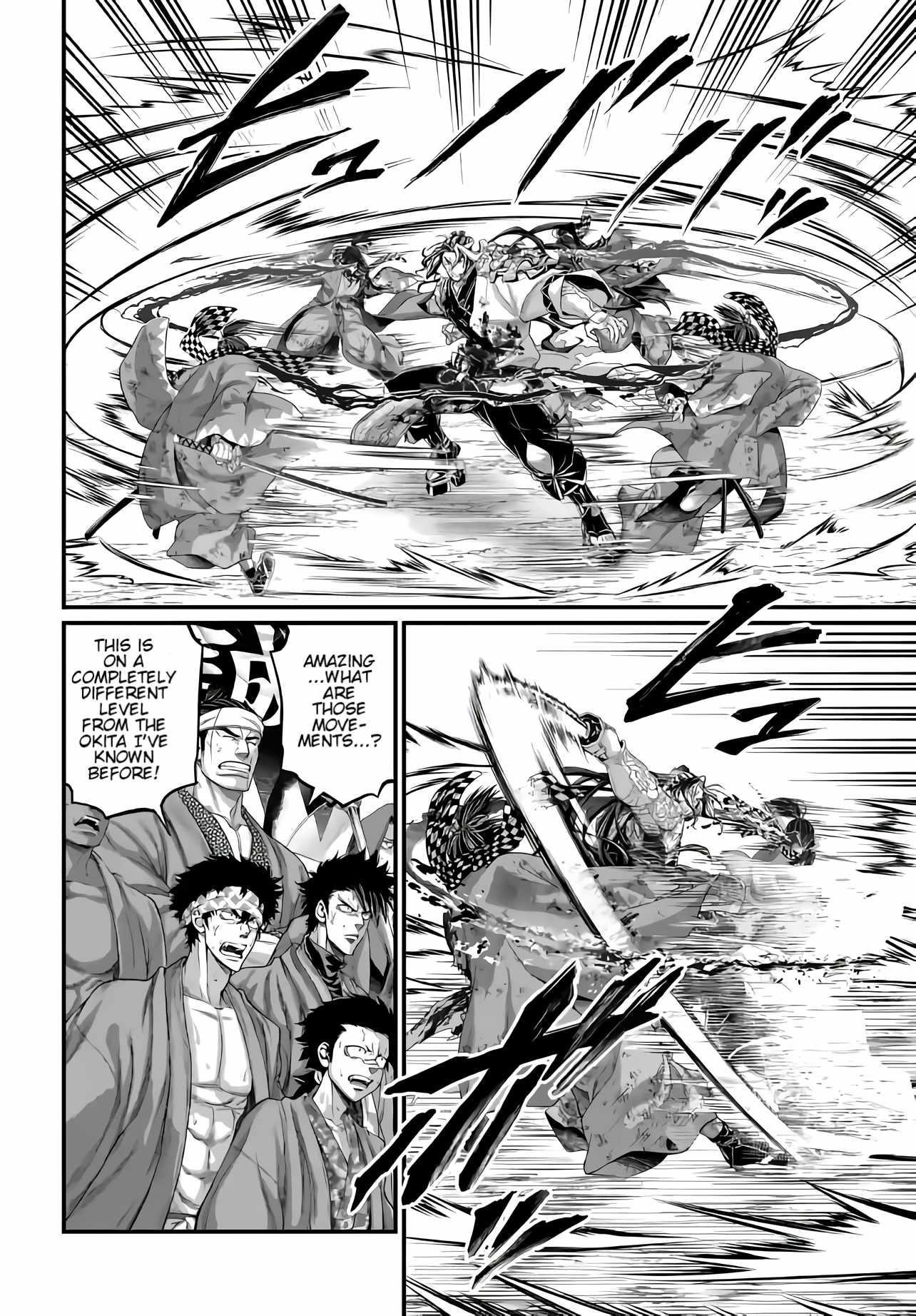 SHUUMATSU NO VALKYRIE Chapter 91 - Page 17 in English