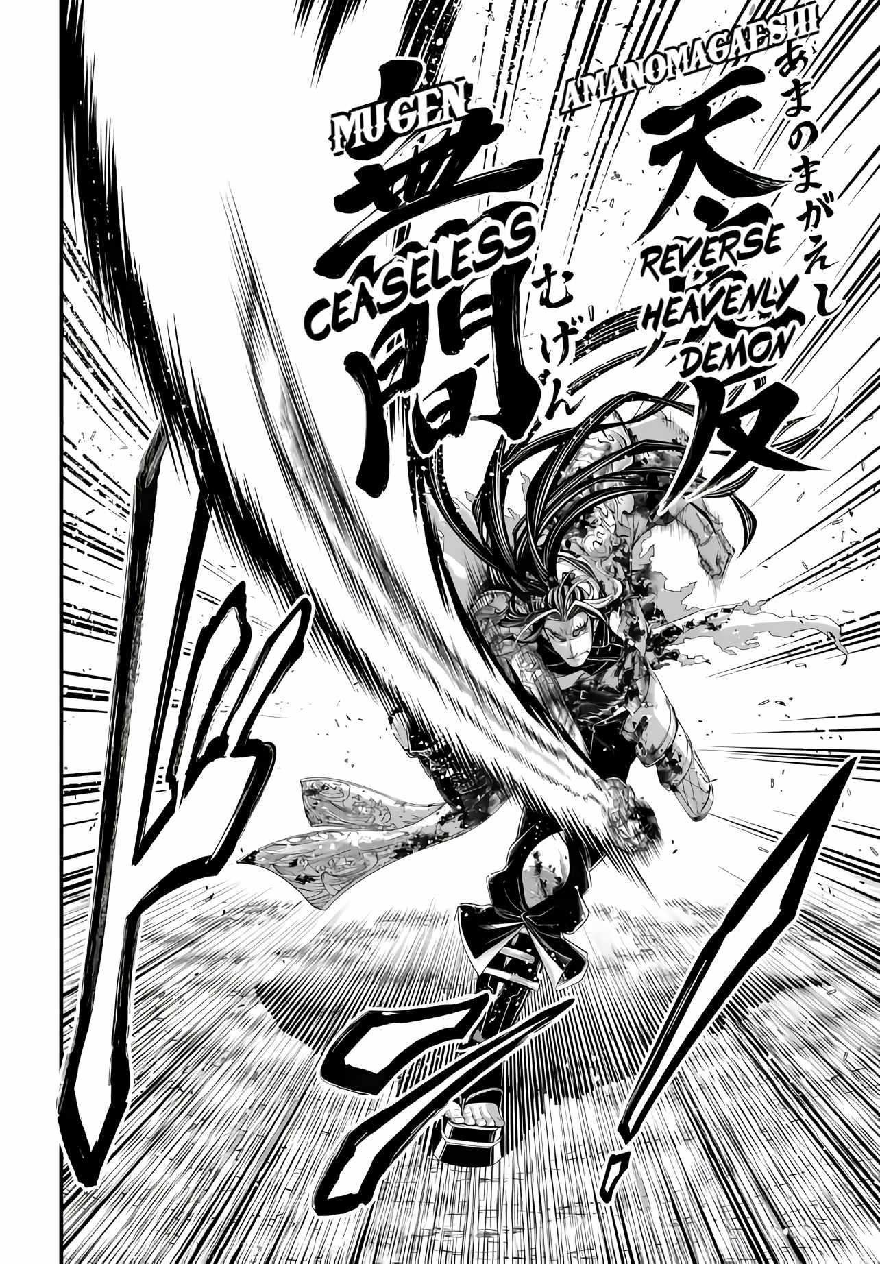 SHUUMATSU NO VALKYRIE Chapter 91 - Page 25 in English