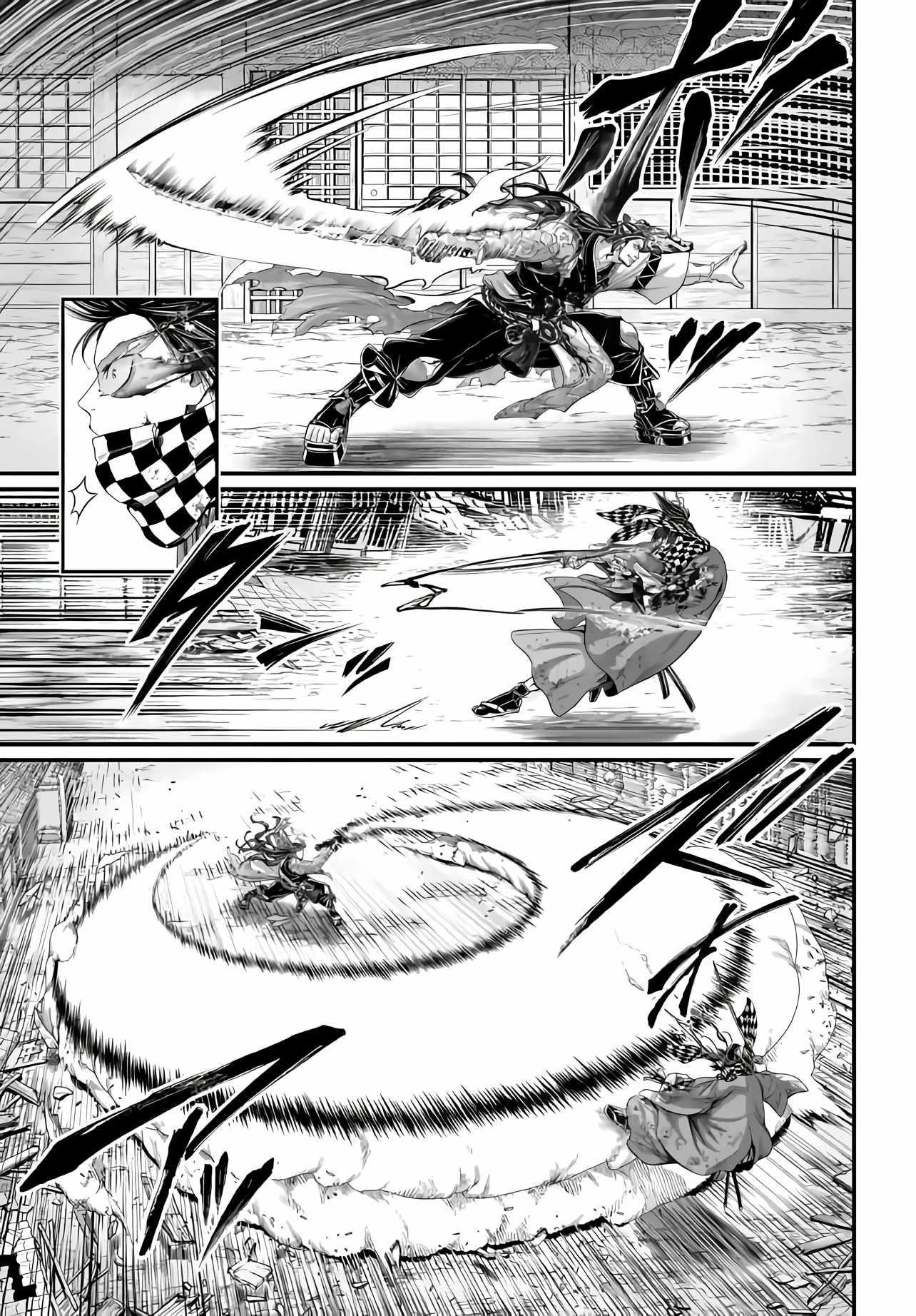 SHUUMATSU NO VALKYRIE Chapter 91 - Page 6 in English