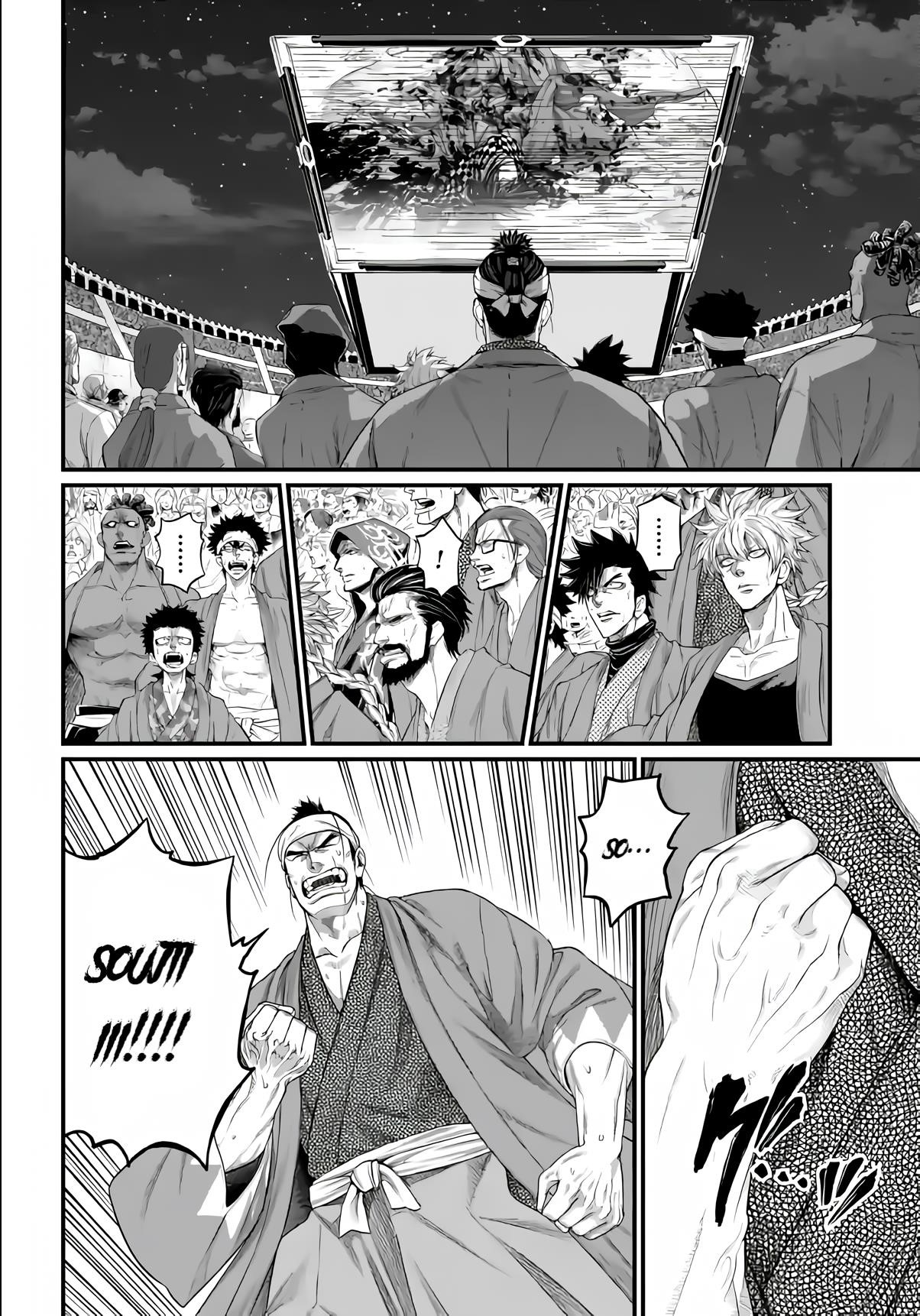 SHUUMATSU NO VALKYRIE Chapter 92 - Page 15 in English