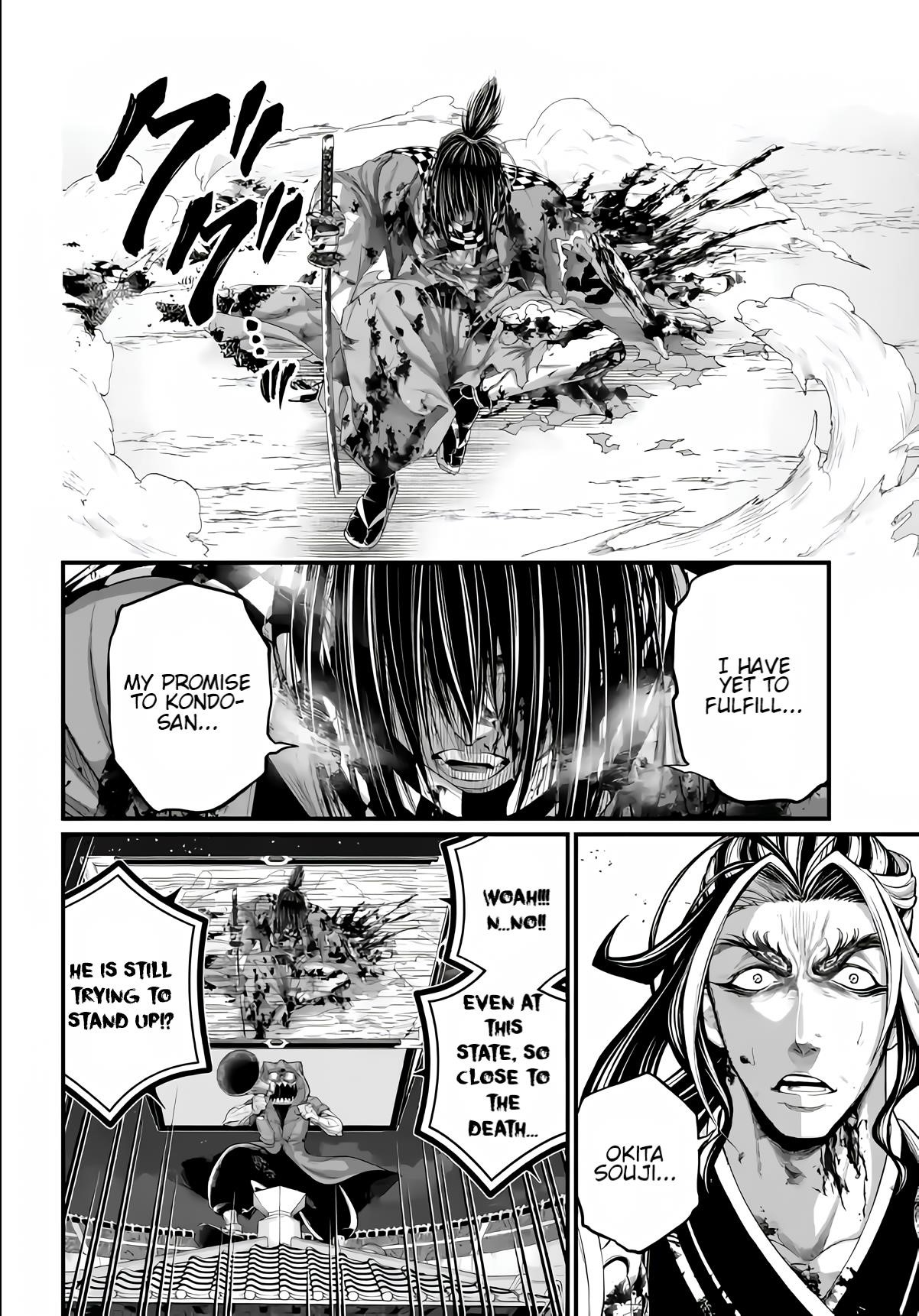 SHUUMATSU NO VALKYRIE Chapter 92 - Page 17 in English