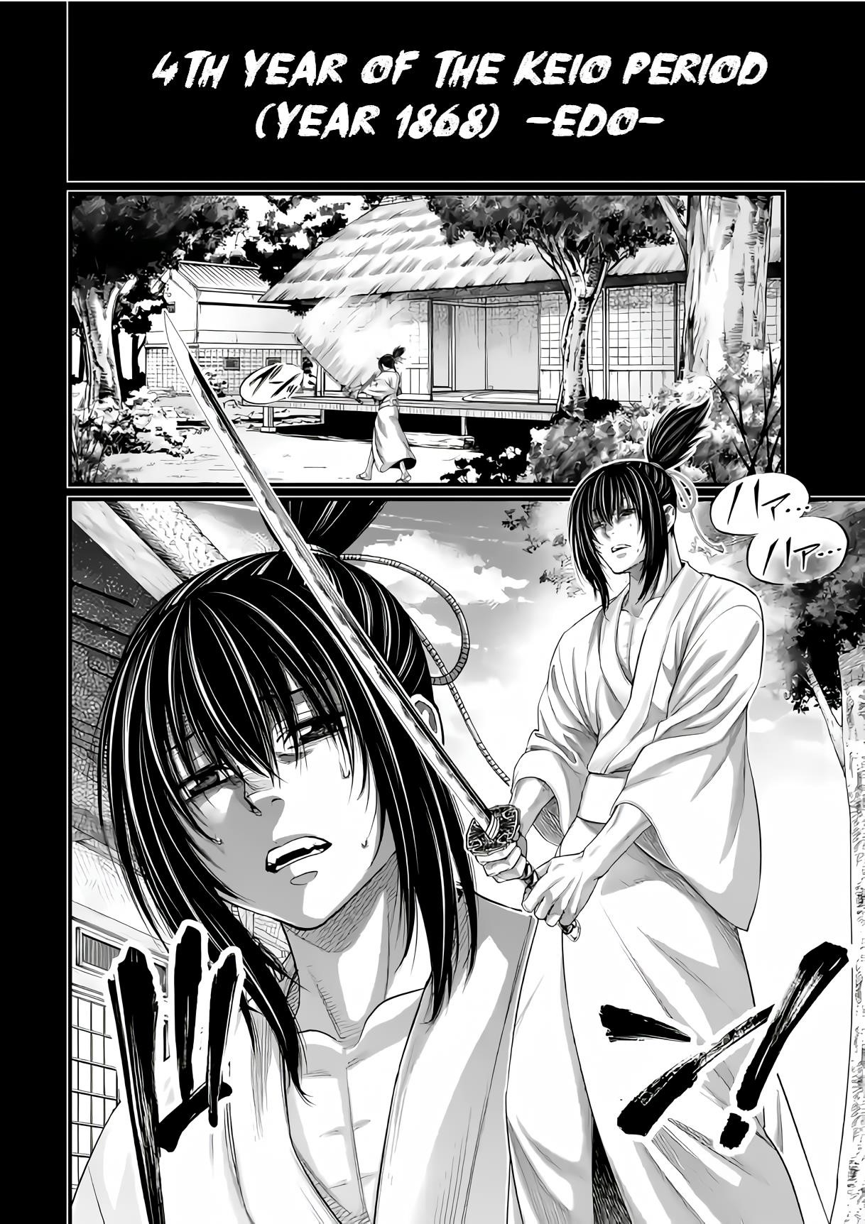 SHUUMATSU NO VALKYRIE Chapter 92 - Page 19 in English