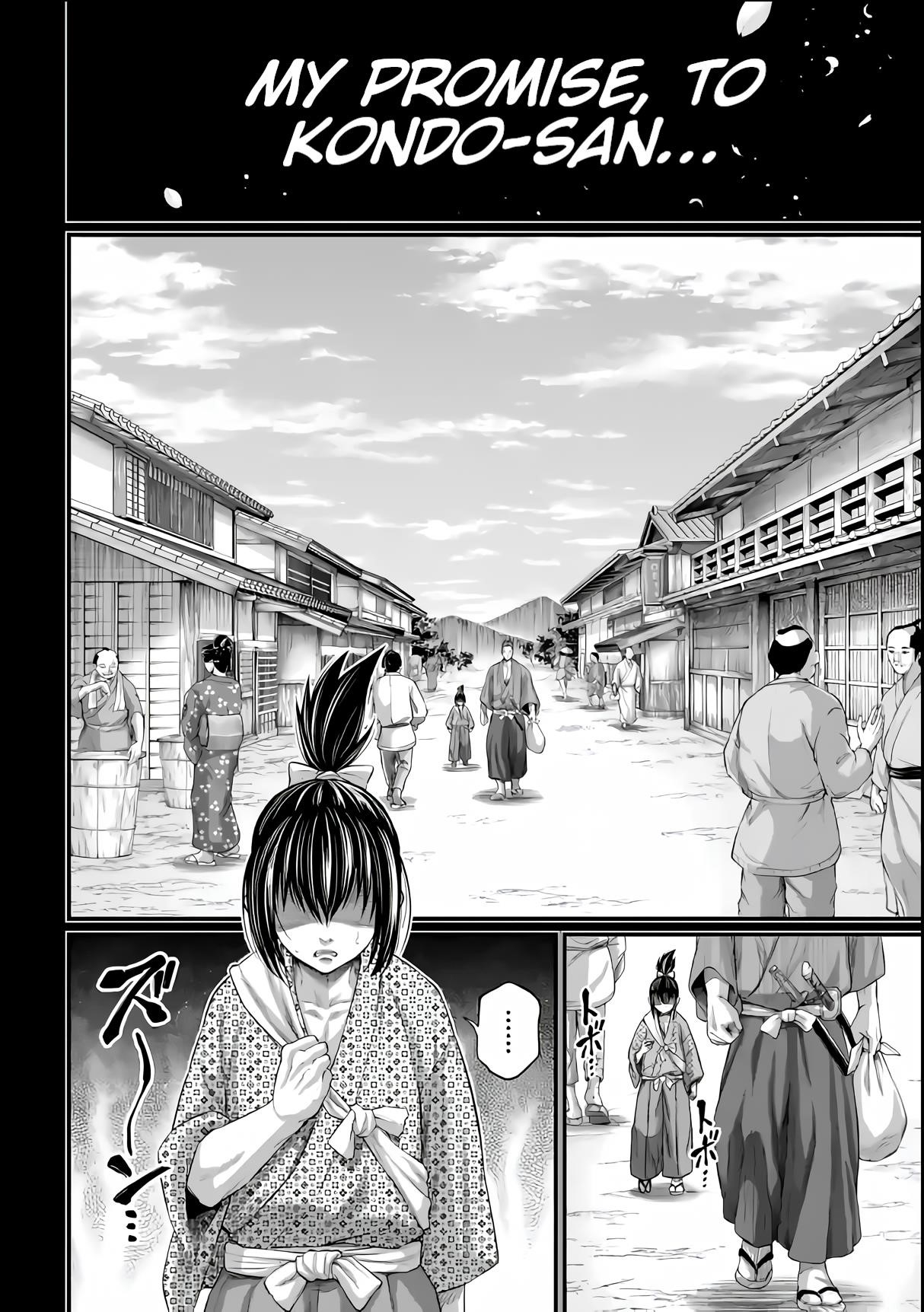 SHUUMATSU NO VALKYRIE Chapter 92 - Page 3 in English