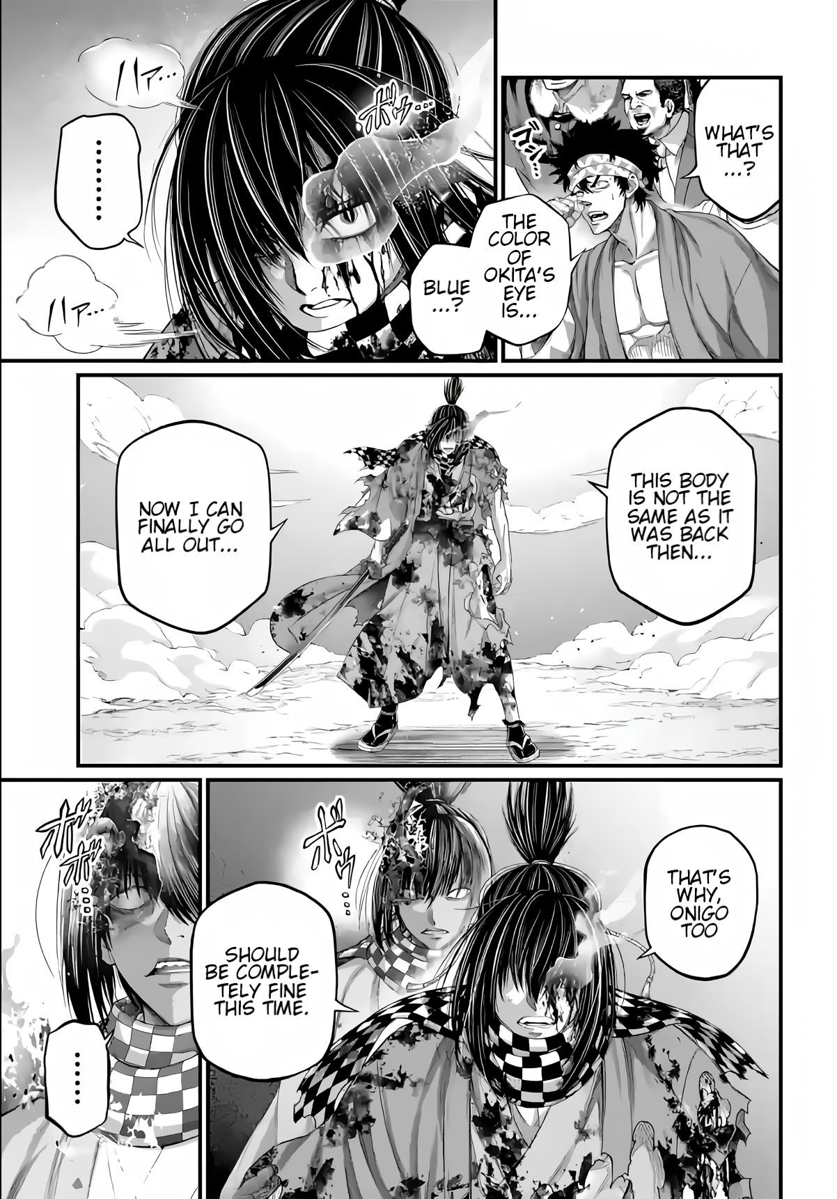 SHUUMATSU NO VALKYRIE Chapter 92 - Page 34 in English