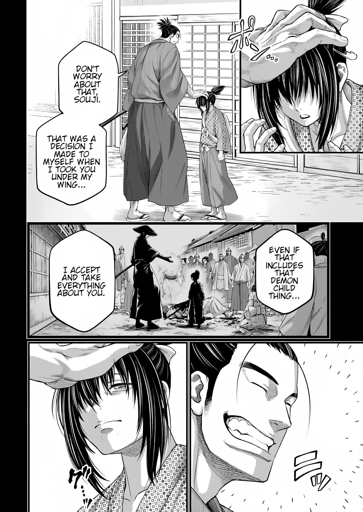 SHUUMATSU NO VALKYRIE Chapter 92 - Page 5 in English
