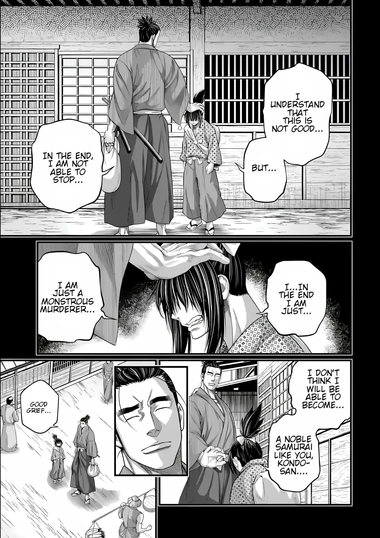 SHUUMATSU NO VALKYRIE Chapter 92 - Page 6 in English