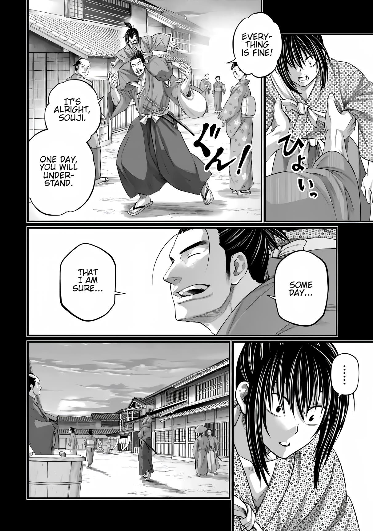 SHUUMATSU NO VALKYRIE Chapter 92 - Page 9 in English