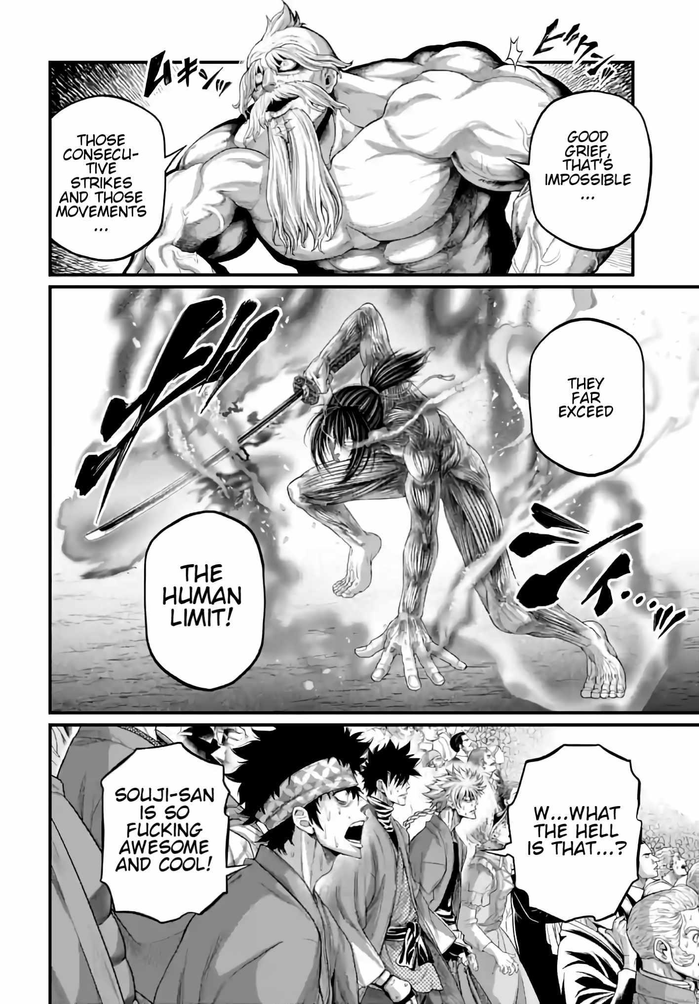 SHUUMATSU NO VALKYRIE Chapter 93 - Page 19 in English
