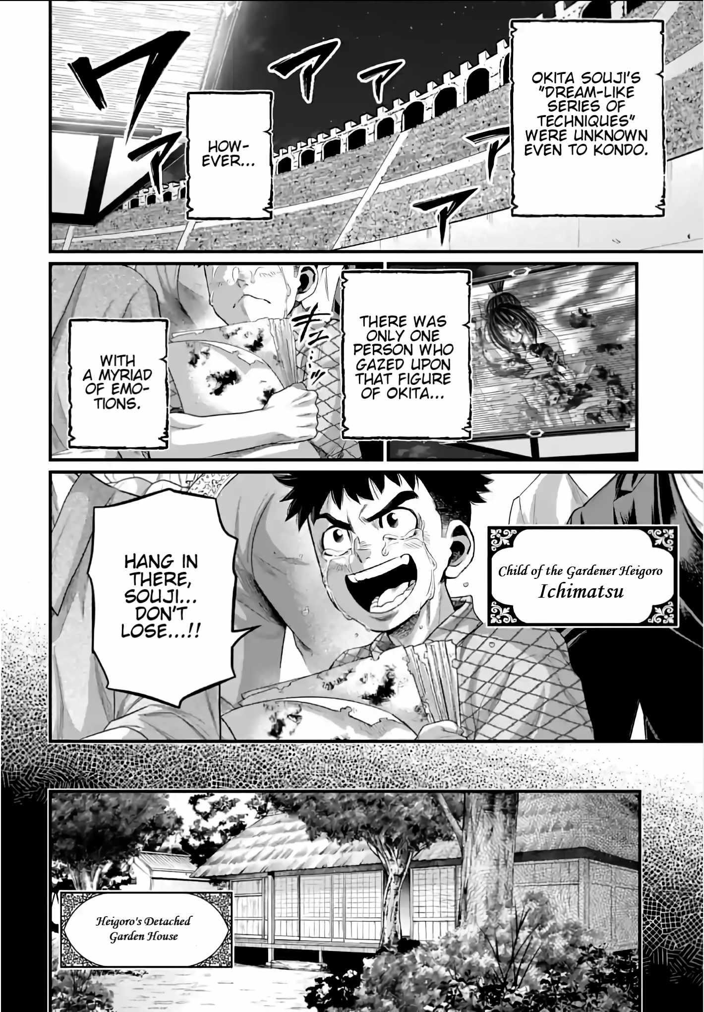SHUUMATSU NO VALKYRIE Chapter 93 - Page 21 in English