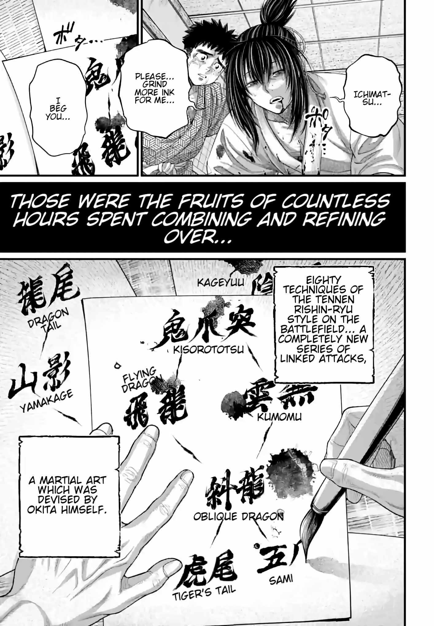 SHUUMATSU NO VALKYRIE Chapter 93 - Page 24 in English
