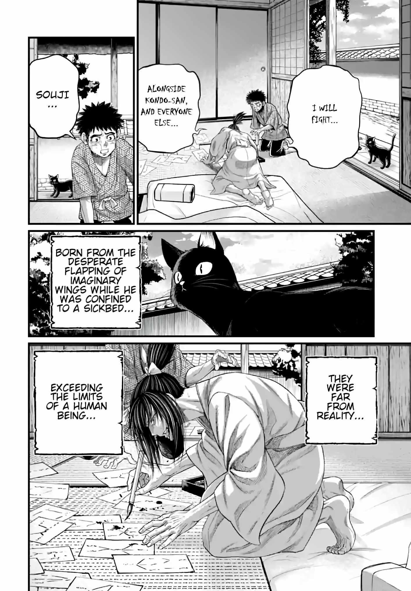SHUUMATSU NO VALKYRIE Chapter 93 - Page 25 in English