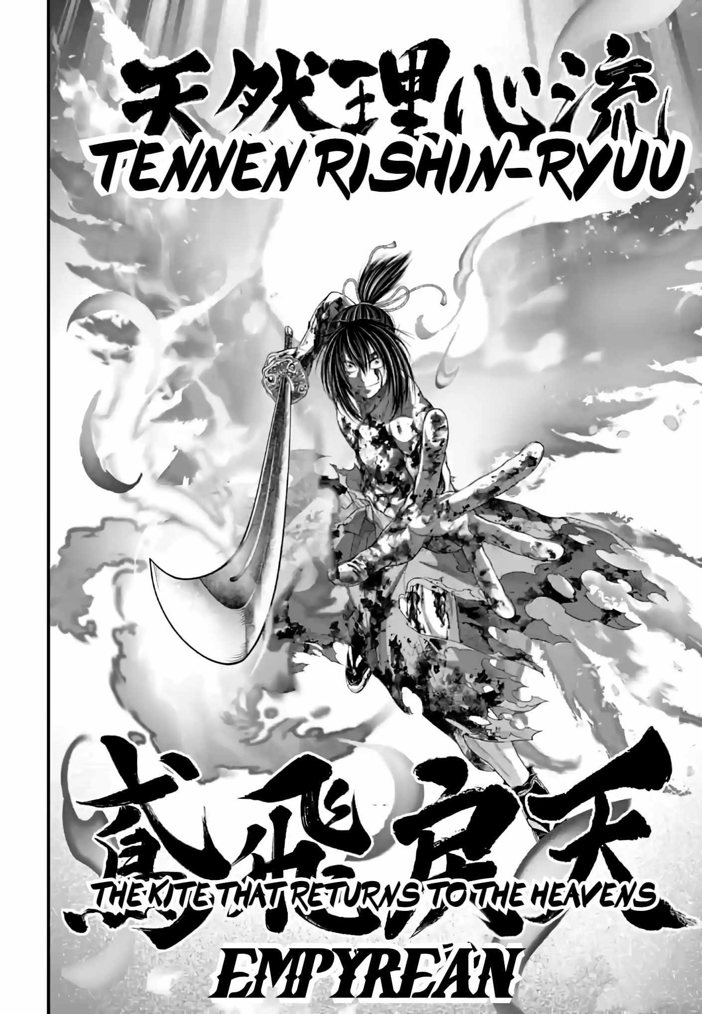SHUUMATSU NO VALKYRIE Chapter 93 - Page 29 in English