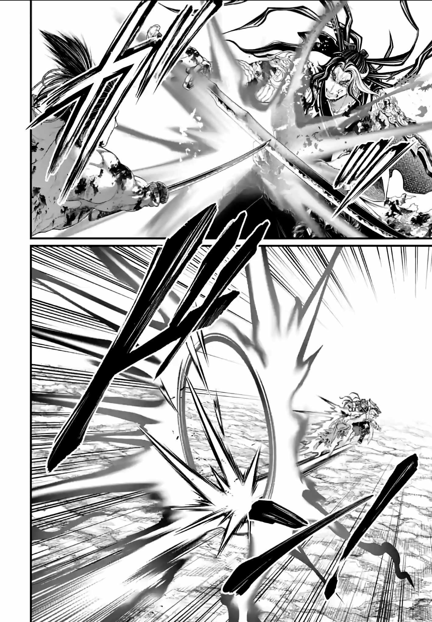 SHUUMATSU NO VALKYRIE Chapter 94 - Page 12 in English
