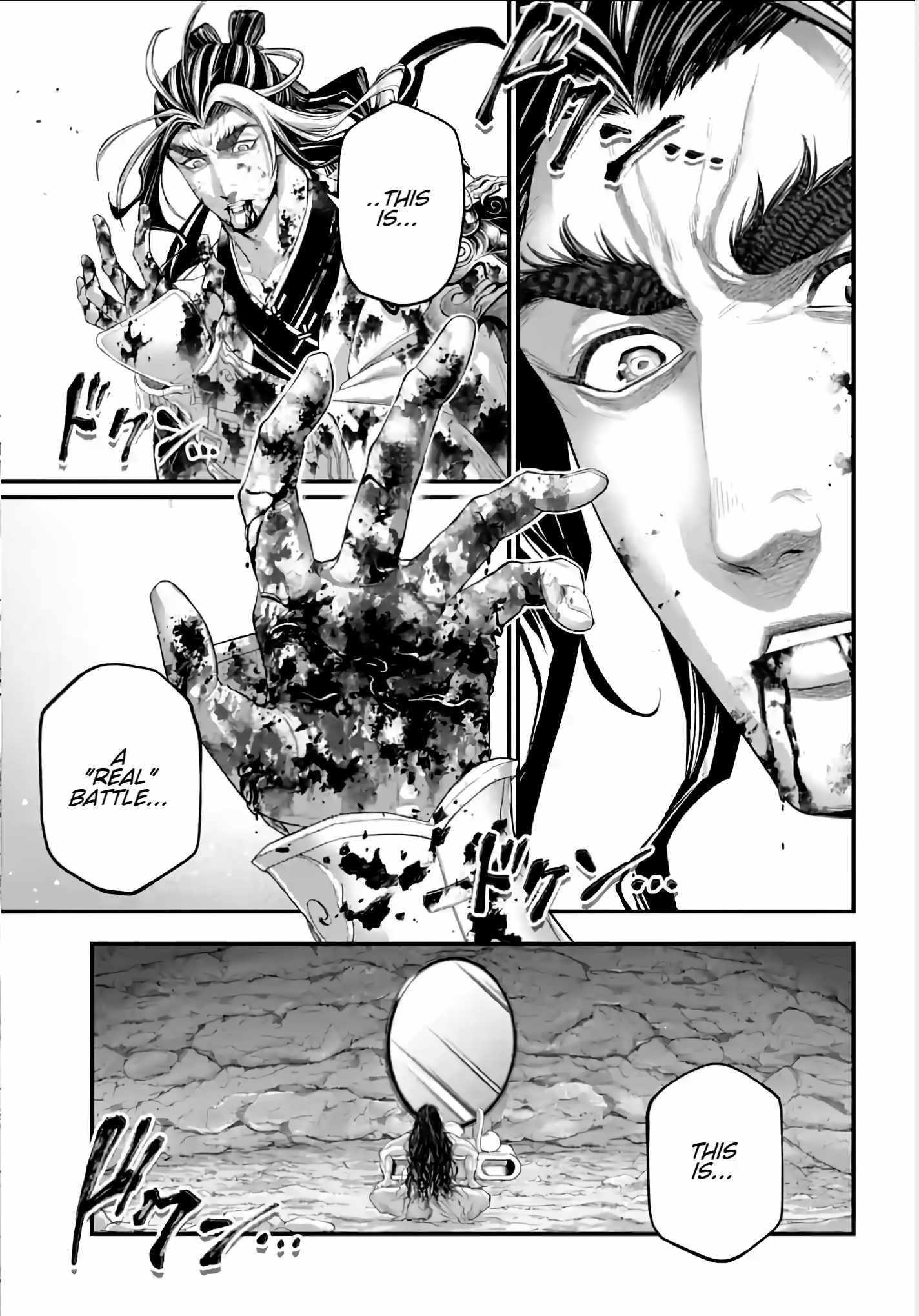 SHUUMATSU NO VALKYRIE Chapter 94 - Page 19 in English