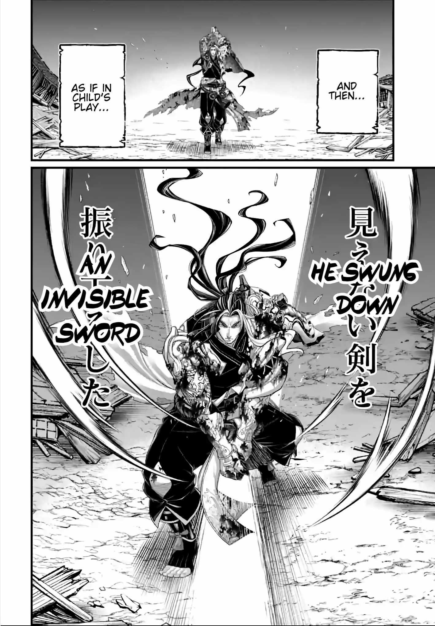 SHUUMATSU NO VALKYRIE Chapter 94 - Page 24 in English