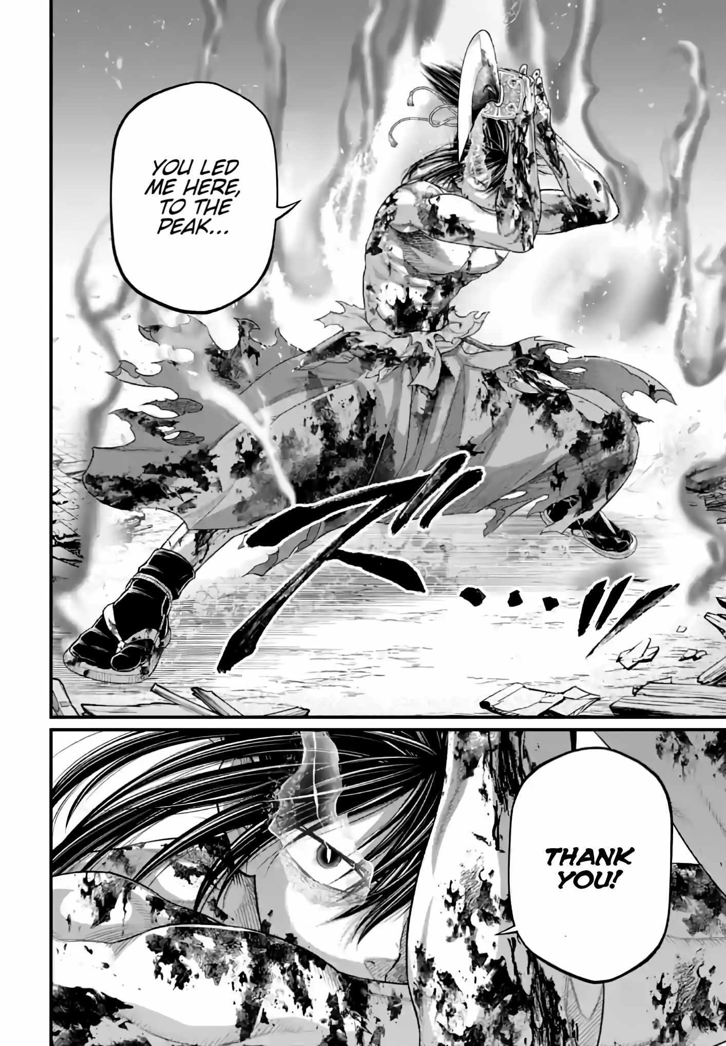 SHUUMATSU NO VALKYRIE Chapter 94 - Page 6 in English