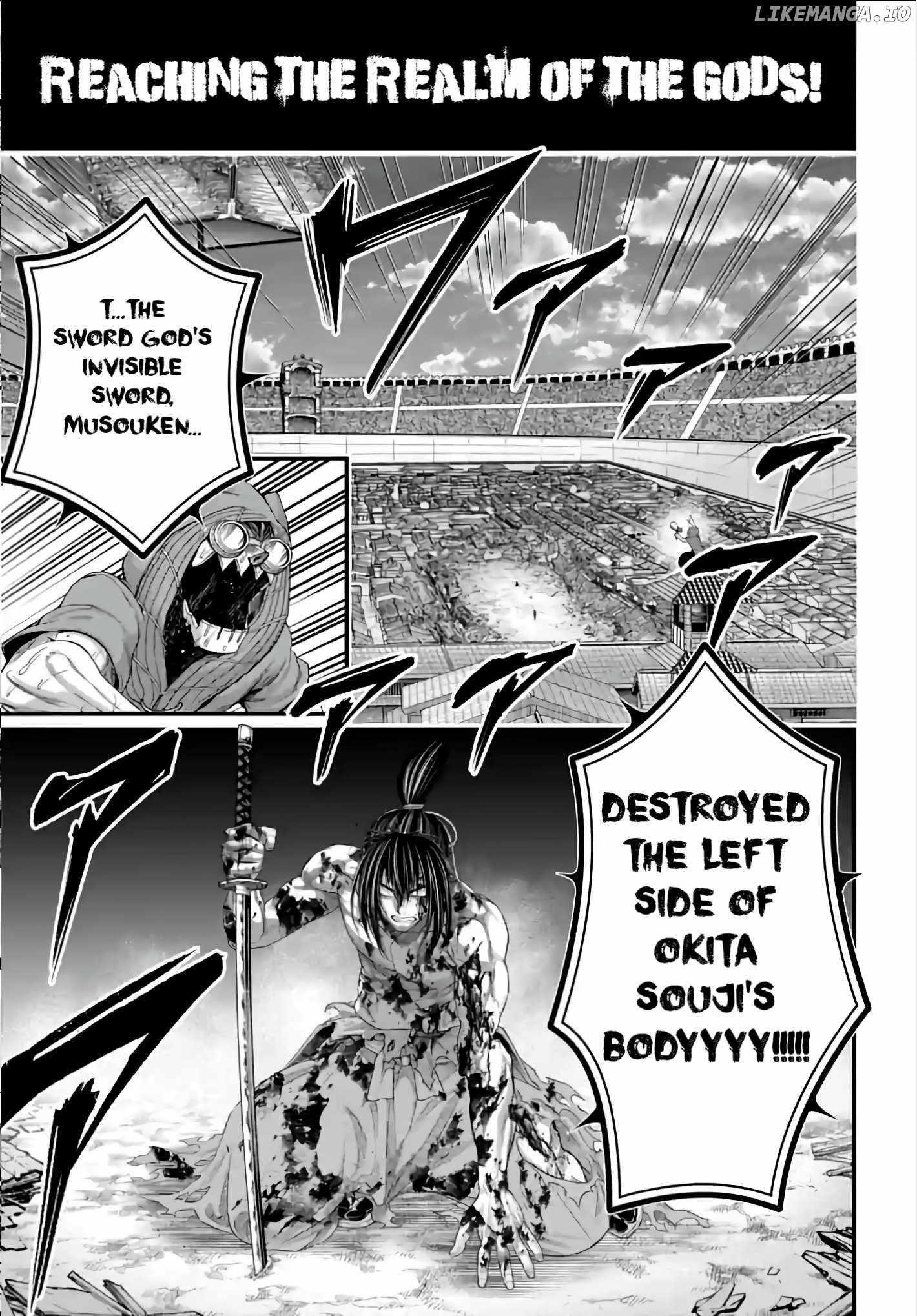 SHUUMATSU NO VALKYRIE Chapter 95 - Page 7 in English