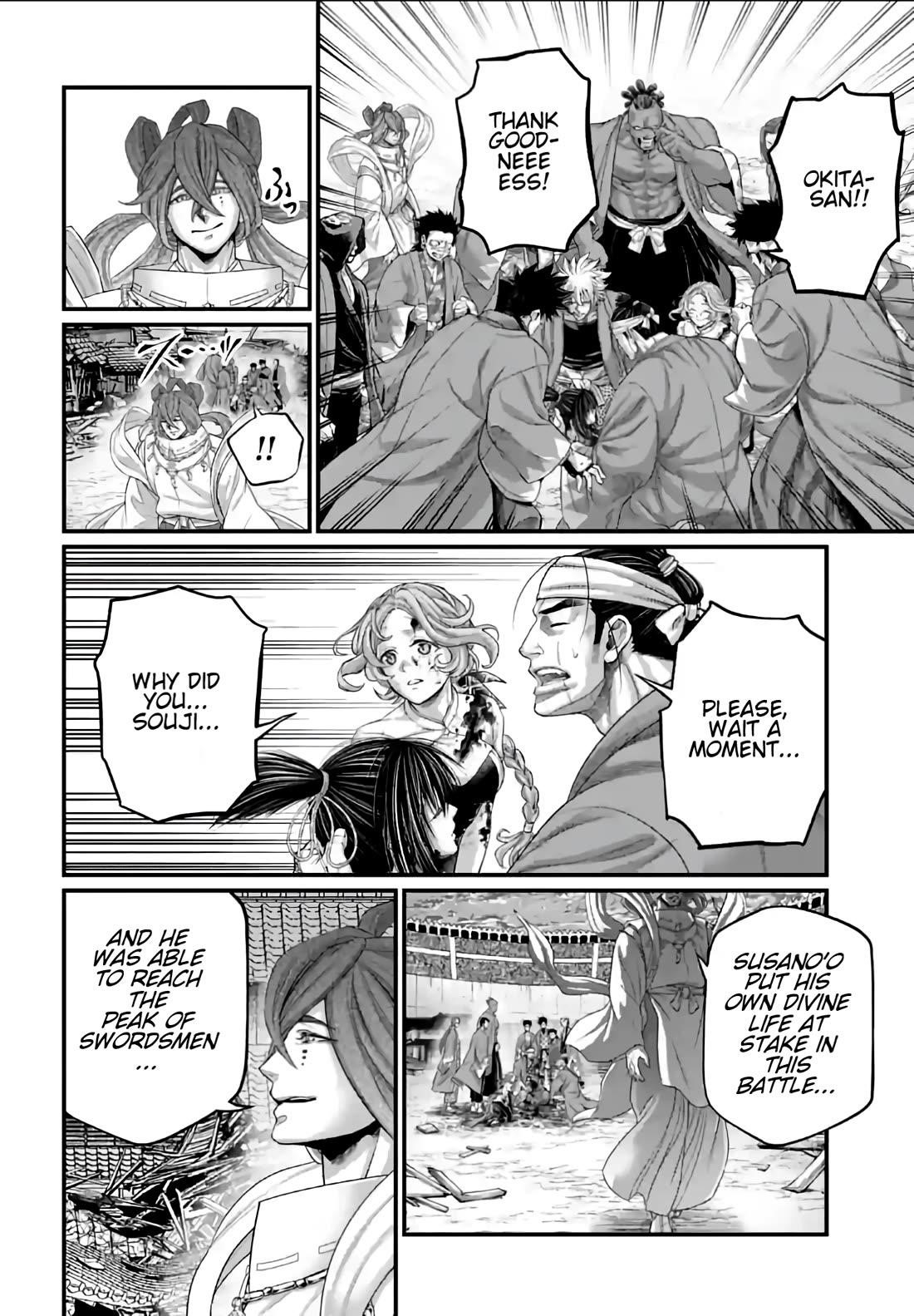 SHUUMATSU NO VALKYRIE Chapter 96 - Page 12 in English