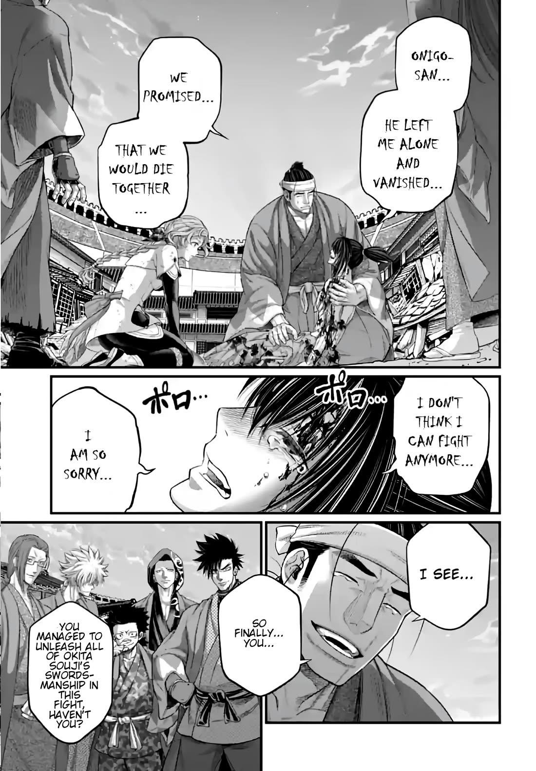 SHUUMATSU NO VALKYRIE Chapter 96 - Page 17 in English
