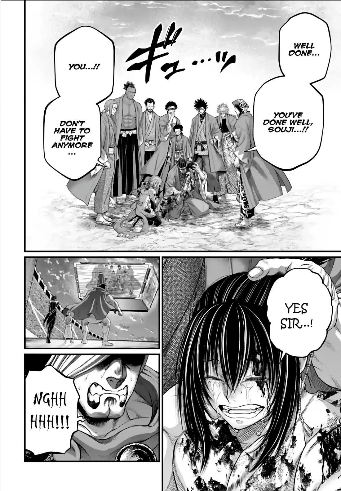 SHUUMATSU NO VALKYRIE Chapter 96 - Page 18 in English