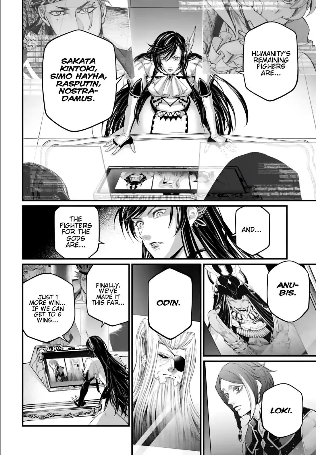 SHUUMATSU NO VALKYRIE Chapter 96 - Page 28 in English