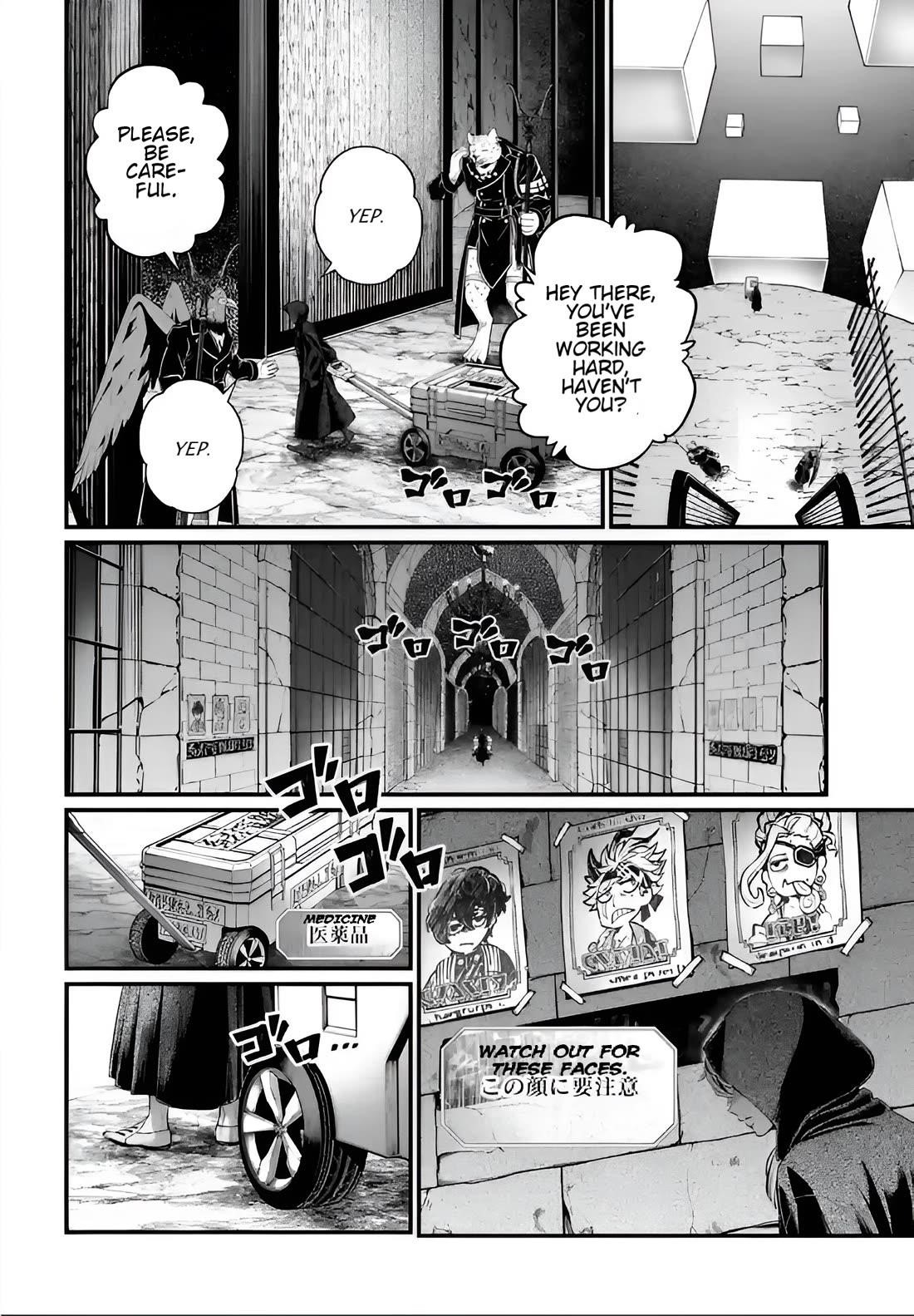 SHUUMATSU NO VALKYRIE Chapter 96 - Page 32 in English
