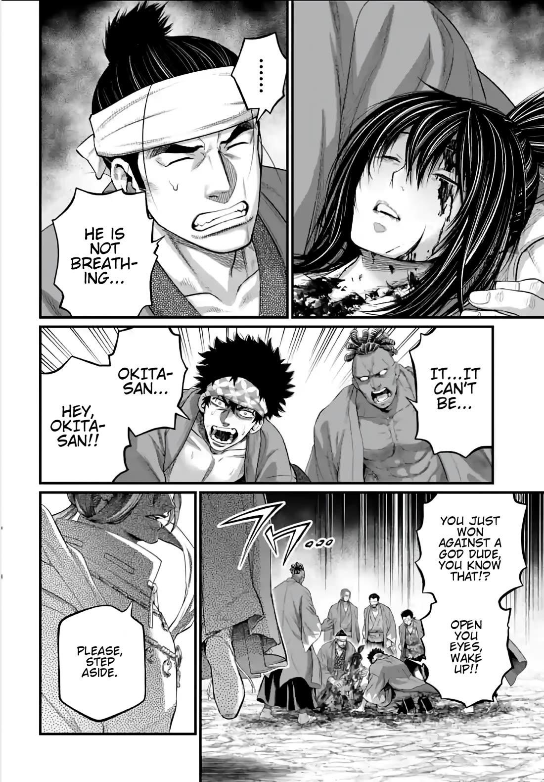 SHUUMATSU NO VALKYRIE Chapter 96 - Page 4 in English
