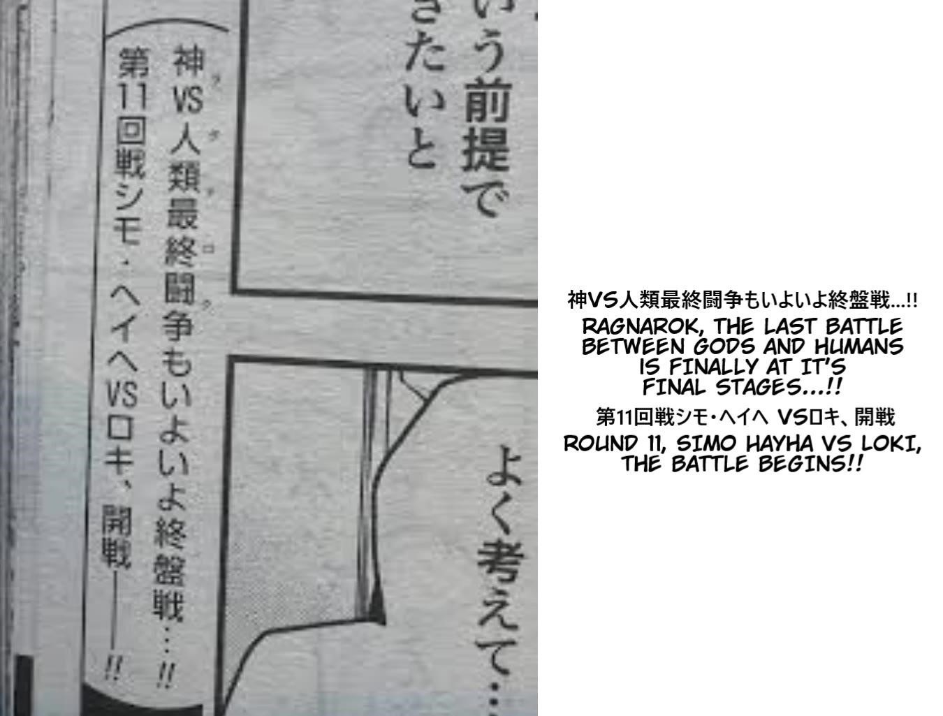 SHUUMATSU NO VALKYRIE Chapter 97 - Page 39 in English