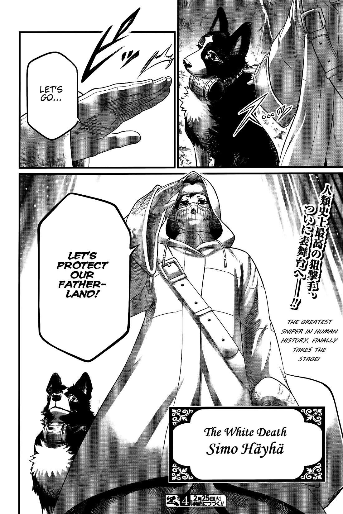 SHUUMATSU NO VALKYRIE Chapter 98 - Page 43 in English