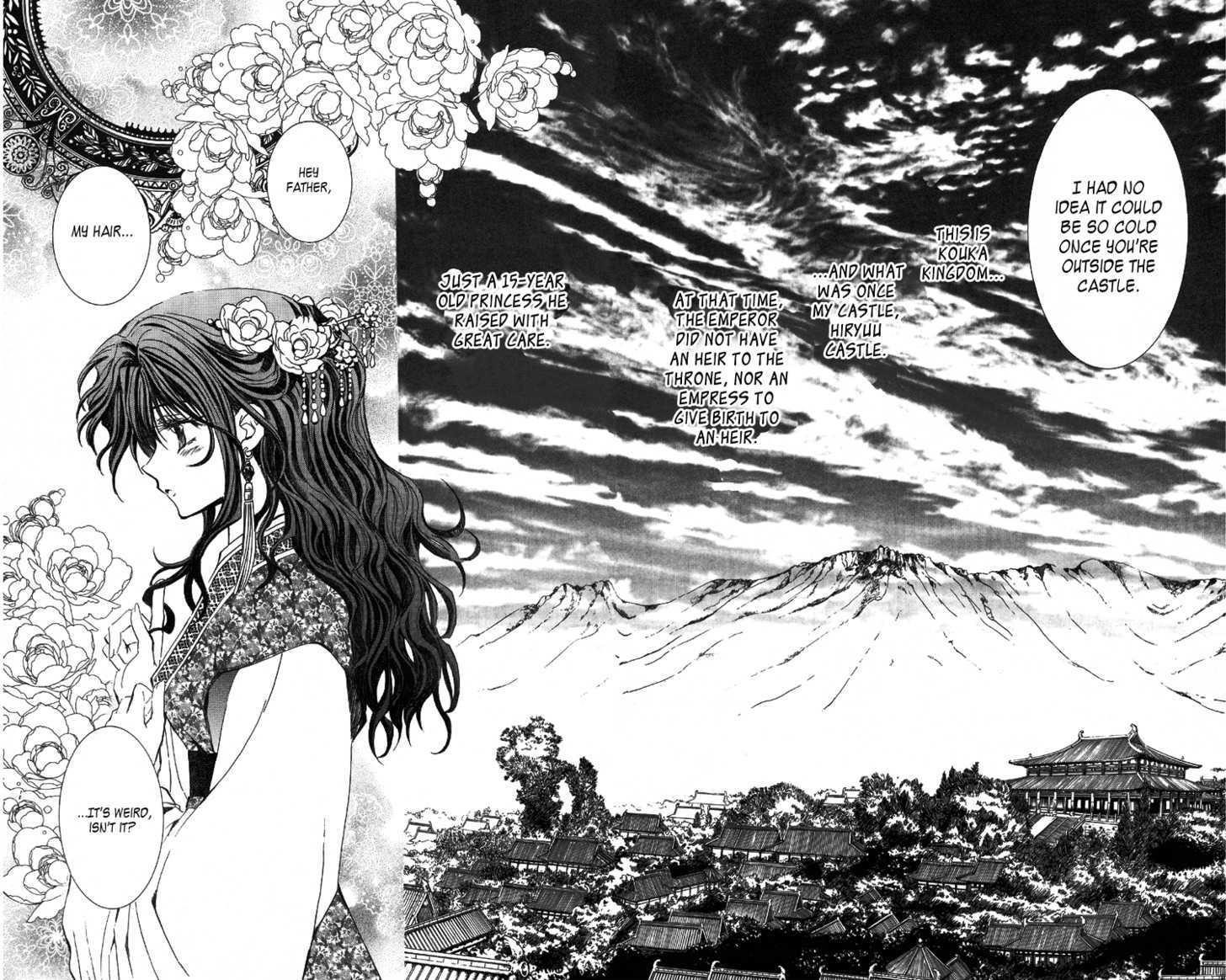 Akatsuki no Yona Chapter 1 - Page 13 in English