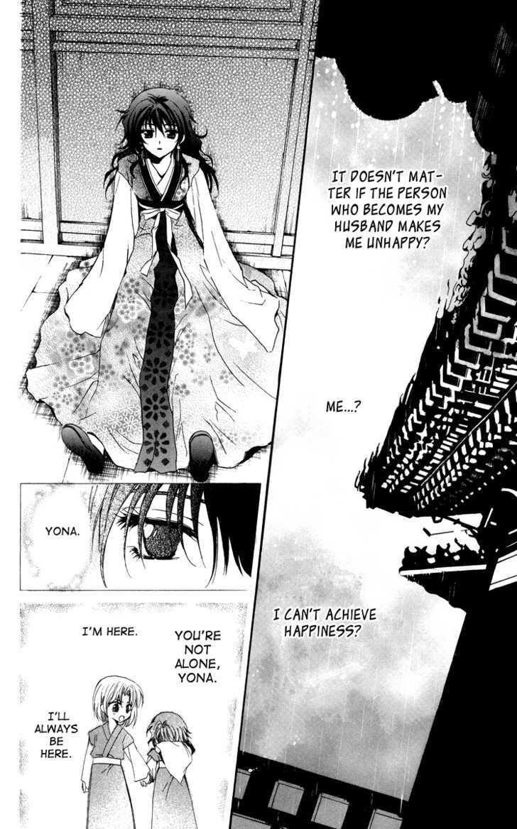 Akatsuki no Yona Chapter 1 - Page 34 in English