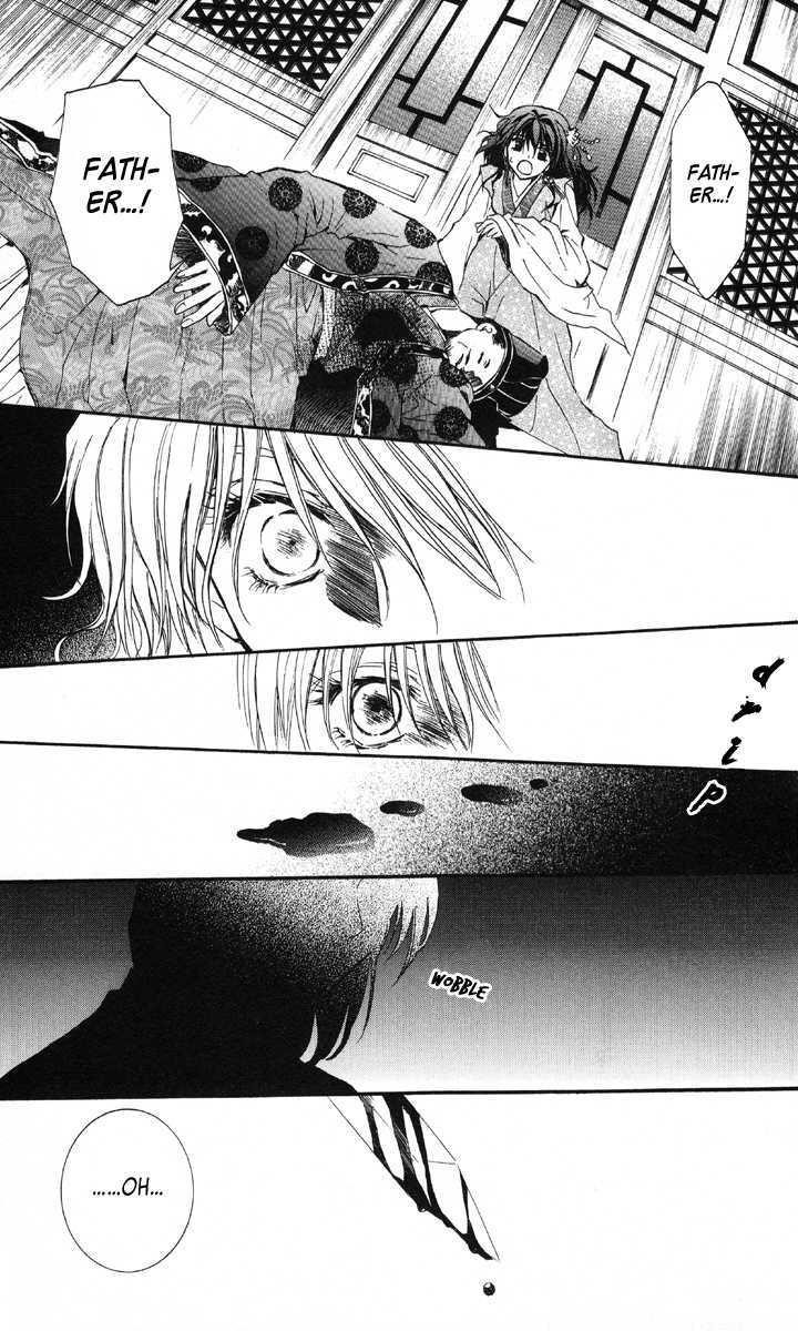Akatsuki no Yona Chapter 1 - Page 62 in English