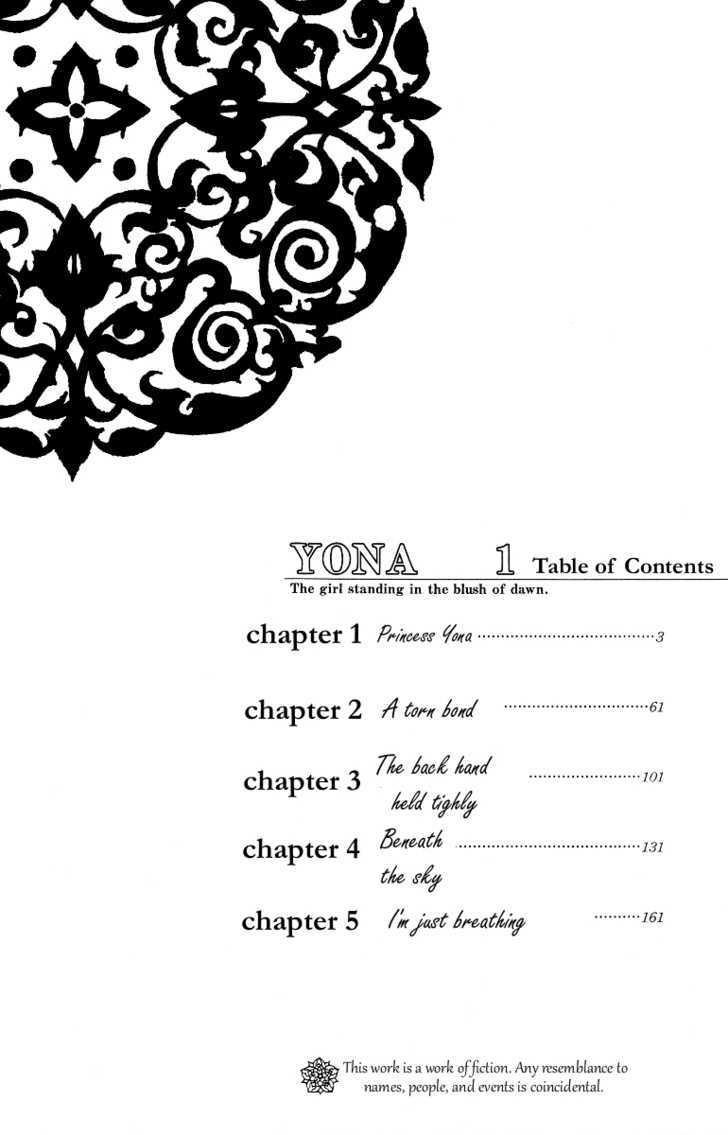 Akatsuki no Yona Chapter 1 - Page 8 in English