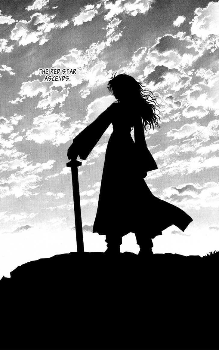 Akatsuki no Yona Chapter 1 - Page 9 in English