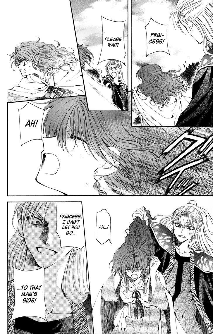 Akatsuki no Yona Chapter 10 - Page 10 in English