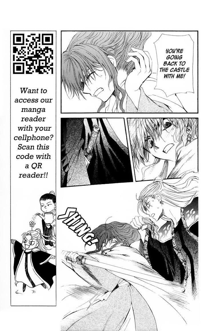 Akatsuki no Yona Chapter 10 - Page 11 in English