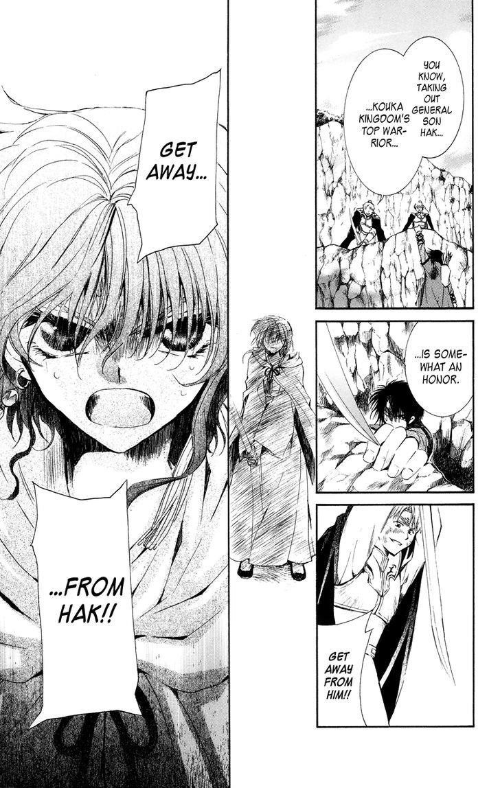 Akatsuki no Yona Chapter 10 - Page 14 in English