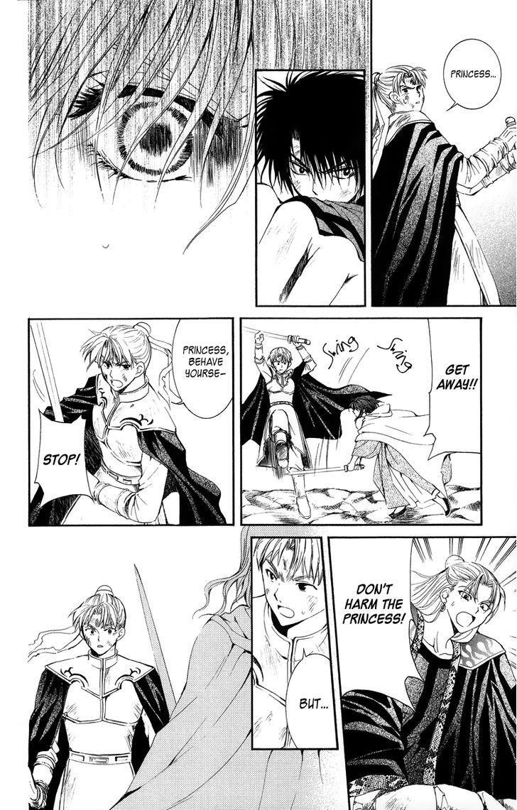 Akatsuki no Yona Chapter 10 - Page 15 in English