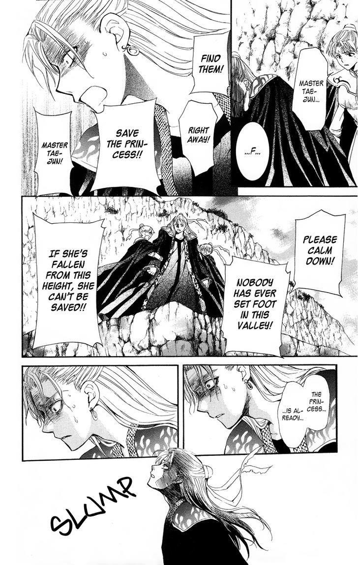 Akatsuki no Yona Chapter 10 - Page 20 in English
