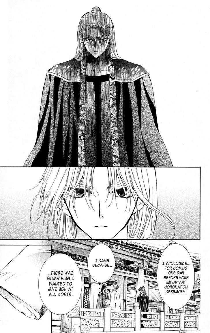 Akatsuki no Yona Chapter 10 - Page 23 in English