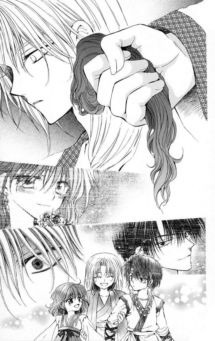 Akatsuki no Yona Chapter 10 - Page 28 in English
