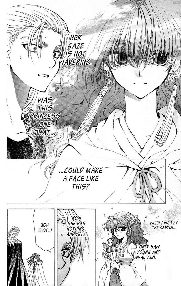 Akatsuki no Yona Chapter 10 - Page 6 in English