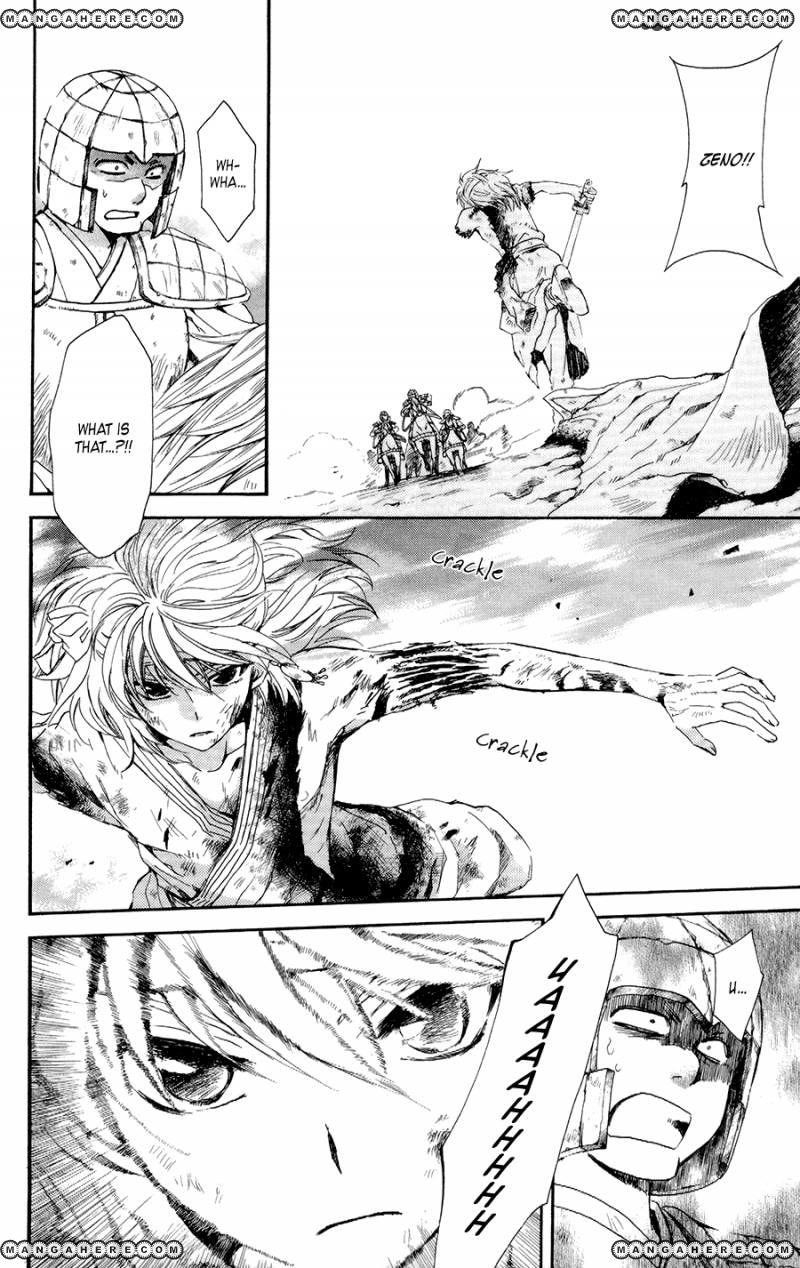 Akatsuki no Yona Chapter 100 - Page 16 in English