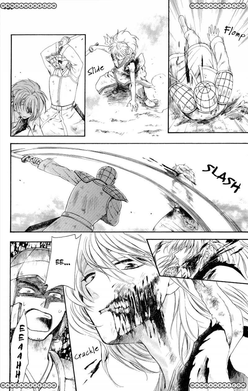 Akatsuki no Yona Chapter 100 - Page 18 in English