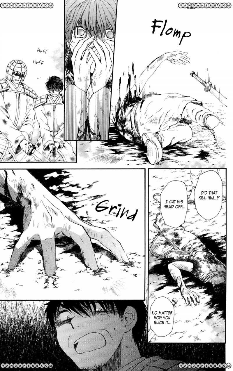 Akatsuki no Yona Chapter 100 - Page 21 in English