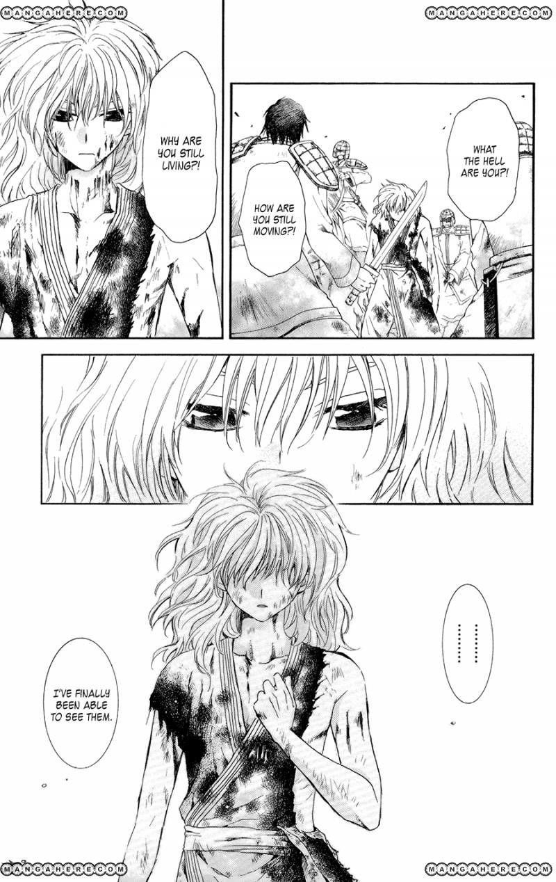 Akatsuki no Yona Chapter 100 - Page 23 in English