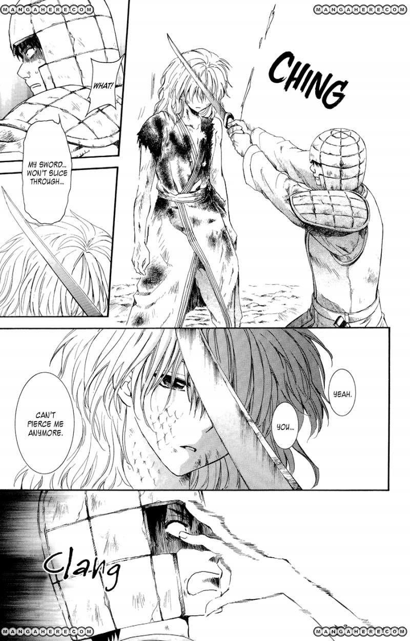 Akatsuki no Yona Chapter 100 - Page 25 in English