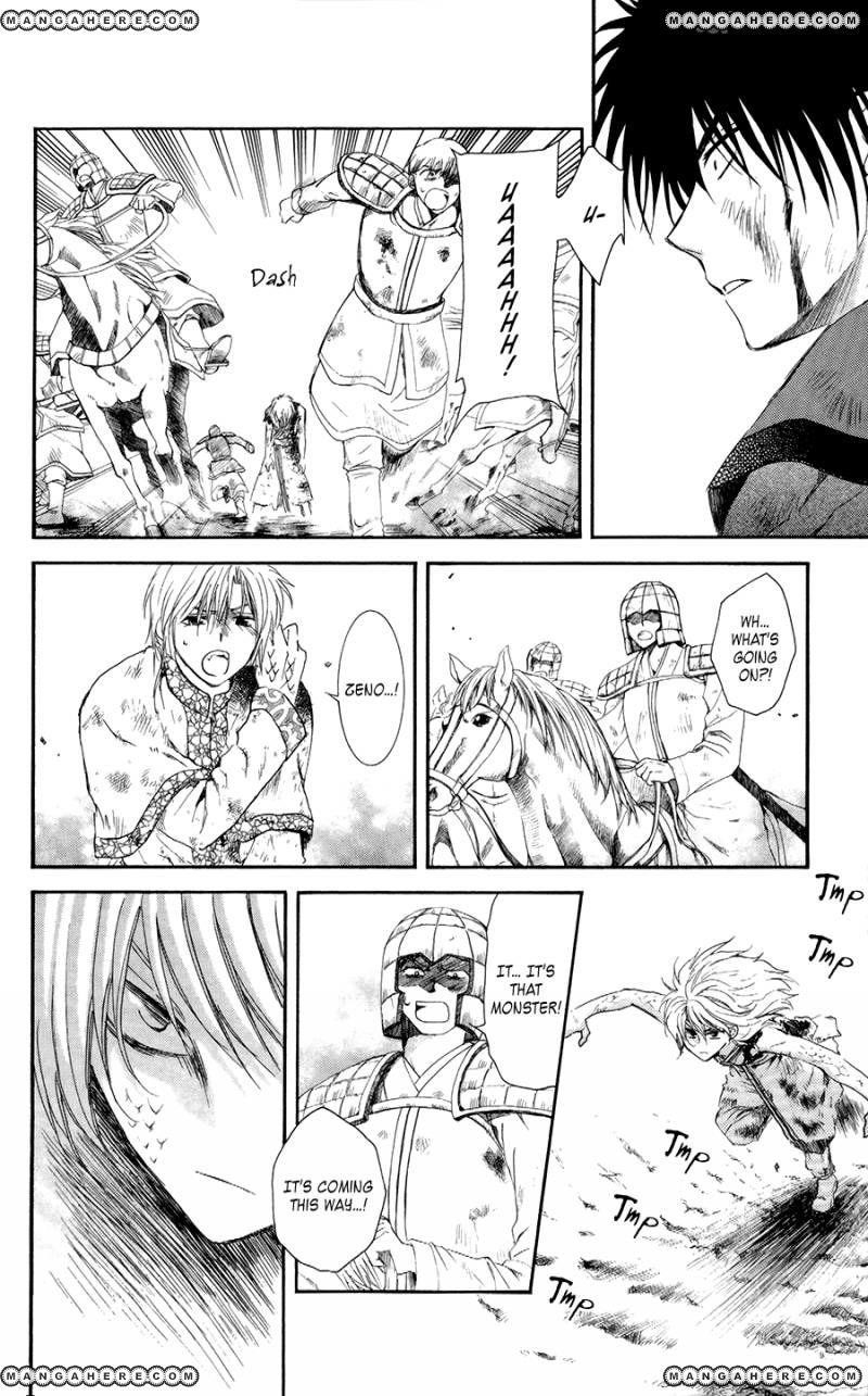 Akatsuki no Yona Chapter 100 - Page 28 in English