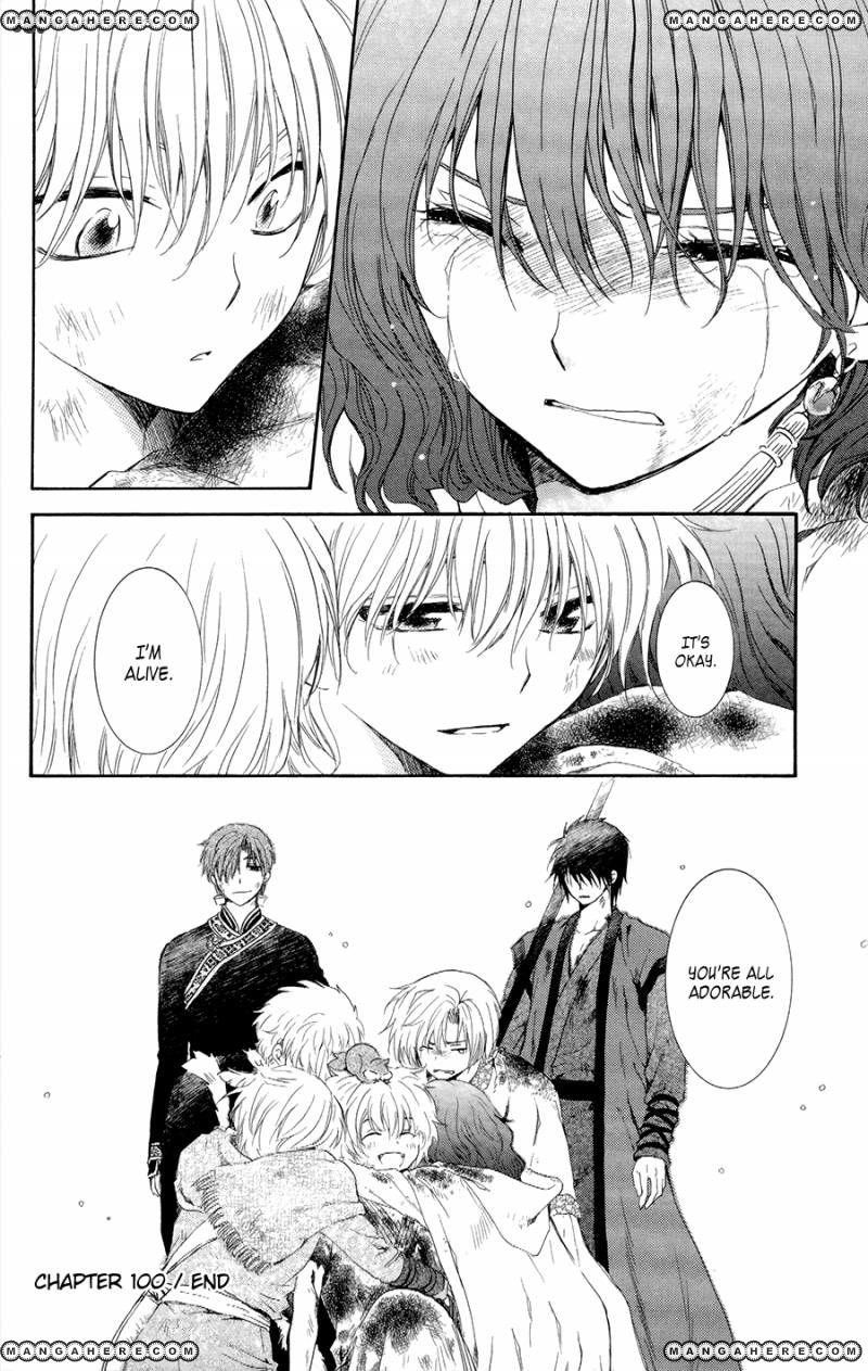 Akatsuki no Yona Chapter 100 - Page 34 in English